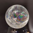 画像2: 天然レインボー水晶 丸玉  虹の女神 一点物！！ 25mm（めのうリング台座付き） (2)