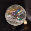 画像3: 天然レインボー水晶 丸玉  虹の女神 一点物！！ 25mm（めのうリング台座付き） (3)