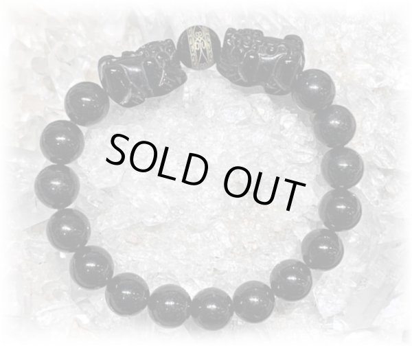 画像2: 珍しい！希少！黒翡翠・貔貅(ヒキュウ) ブレスレット(1) 送料無料！ (2)