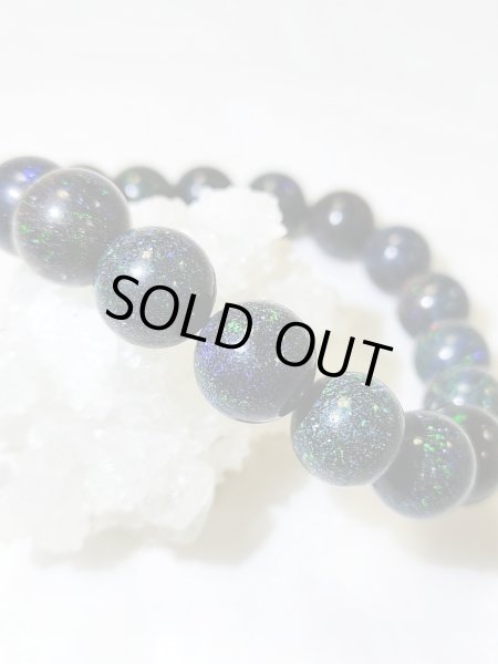 画像2: ★送料無料★ 光と影の相乗効果が魅力 ！ ブラックオパール12mmブレスレット (2)