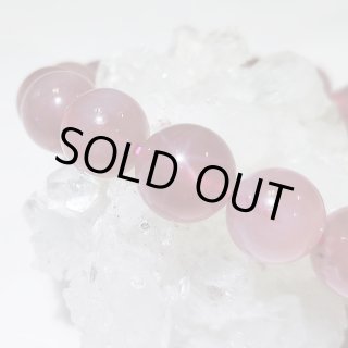 【高品質】スター入り⭐濃いピンク色ディープローズクォーツ約15.5㍉ 楽天市場】ディープスターローズクォーツの通販