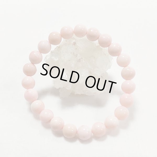 画像3: ★送料無料★ 優しいミルキーピンク！ピンクオパール8.5mmブレスレット (3)