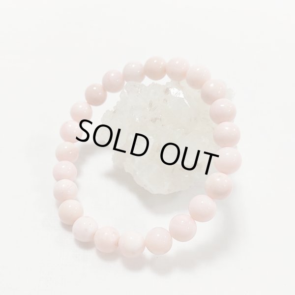 画像5: ★送料無料★ 優しいミルキーピンク！ピンクオパール8.5mmブレスレット (5)