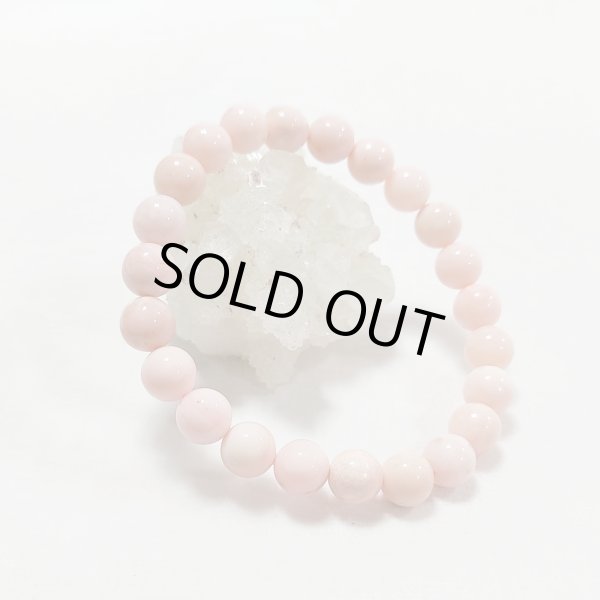 画像4: ★送料無料★ 優しいミルキーピンク！ピンクオパール8.5mmブレスレット (4)