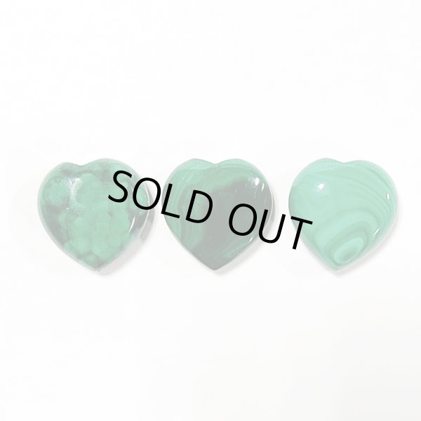 画像2: ★送料無料★ 世界に１つだけの芸術的な模様！マラカイトハート３個セット(29) (2)