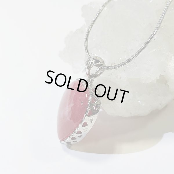 画像3: ★送料無料★ 気品ある美しさ！ インペリアルロードナイト ハートペンダント(49) (3)