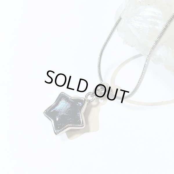 画像5: ★送料無料★ 宇宙に思いを馳せる！ ブルーギベオン隕石スターペンダント(48) (5)