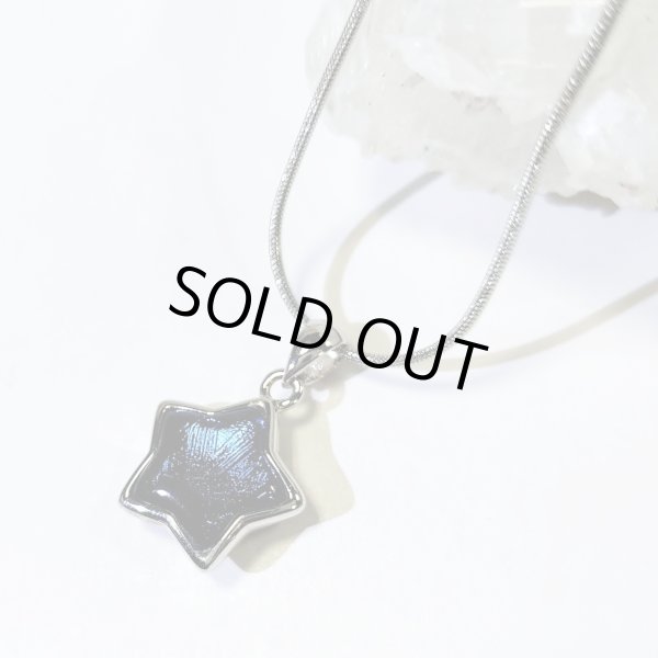 画像3: ★送料無料★ 宇宙に思いを馳せる！ ブルーギベオン隕石スターペンダント(48) (3)