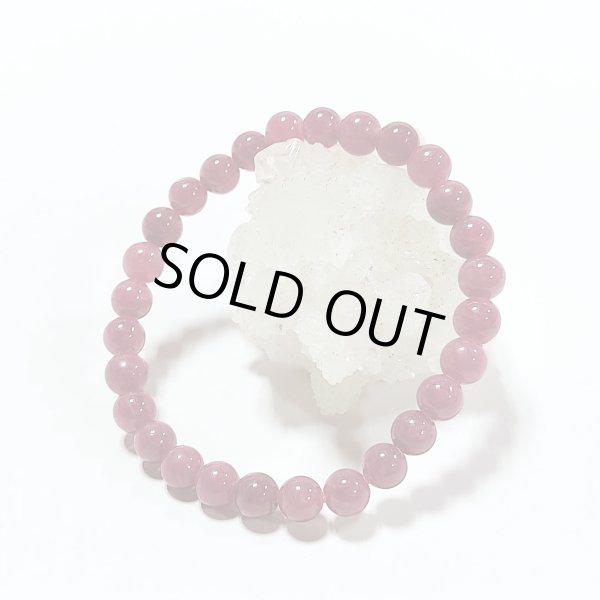 画像2: ★送料無料★ エネルギーを与えてくれる石！ ルビー7mmブレスレット(52) (2)