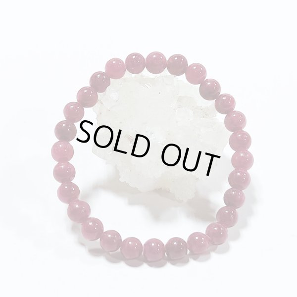 画像3: ★送料無料★ エネルギーを与えてくれる石！ ルビー7mmブレスレット(52) (3)