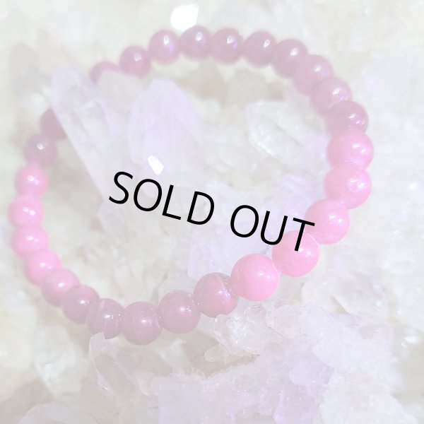 画像5: ★送料無料★ エネルギーを与えてくれる石！ ルビー7mmブレスレット(52) (5)