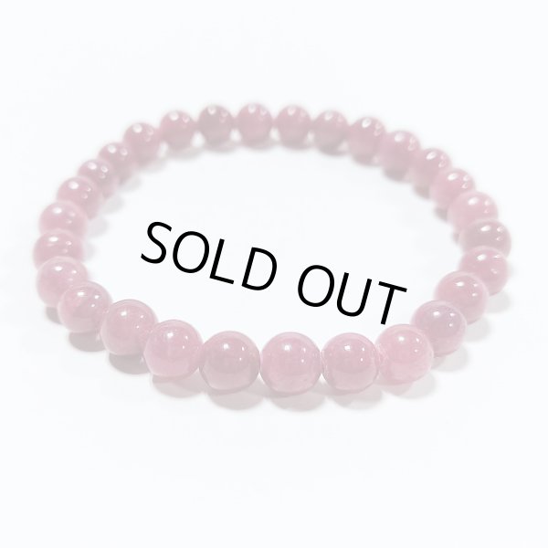 画像4: ★送料無料★ エネルギーを与えてくれる石！ ルビー7mmブレスレット(52) (4)