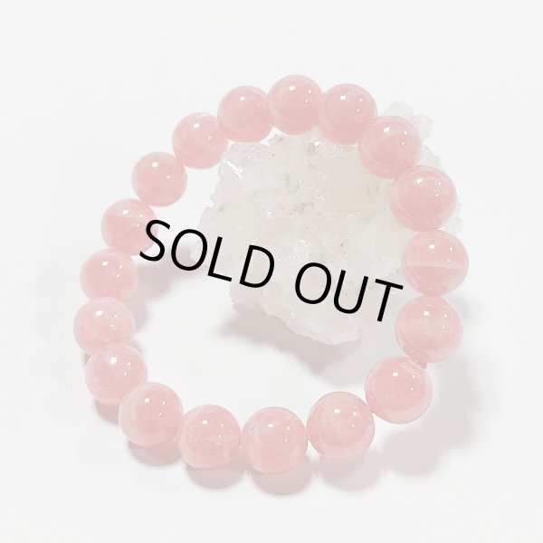 画像2: ★送料無料★ 秘めた情熱を引き出してくれる！ インカローズ11mmブレスレット(44) (2)