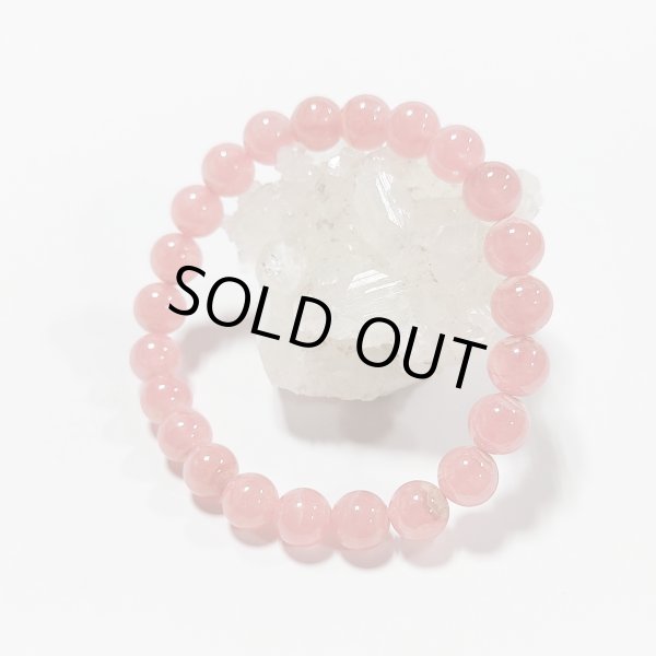 画像3: ★送料無料★ 秘めた情熱を引き出してくれる！ インカローズ8mmブレスレット(43) (3)