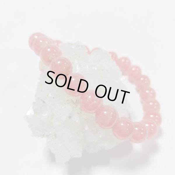 画像2: ★送料無料★ 秘めた情熱を引き出してくれる！ インカローズ8mmブレスレット(43) (2)