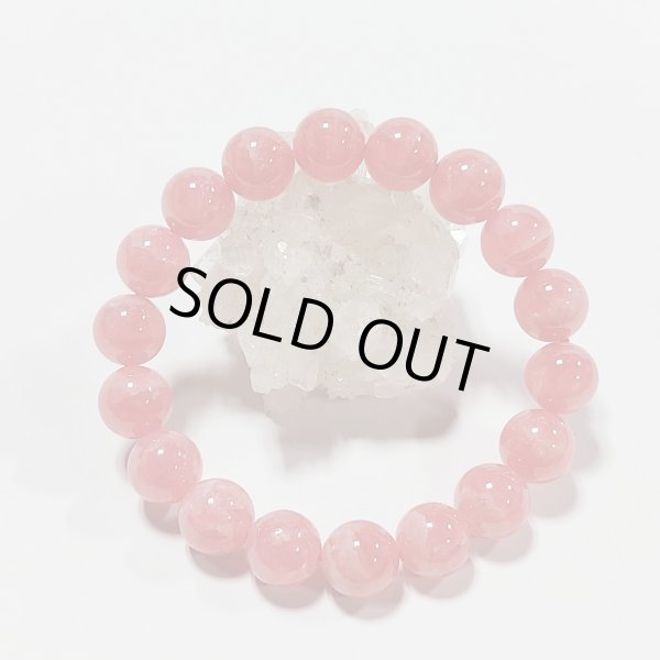 画像3: ★送料無料★ 秘めた情熱を引き出してくれる！ インカローズ11mmブレスレット(44) (3)