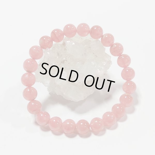 画像4: ★送料無料★ 秘めた情熱を引き出してくれる！ インカローズ8mmブレスレット(43) (4)